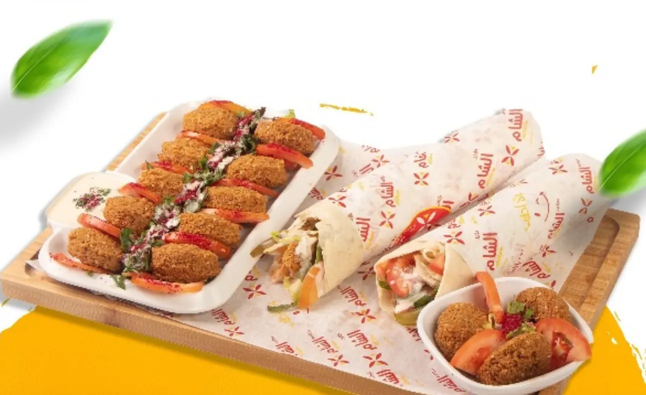 Flafel Al Sham